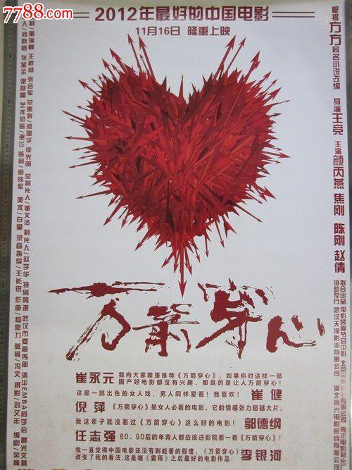 办理假日本城西大学文凭毕业证